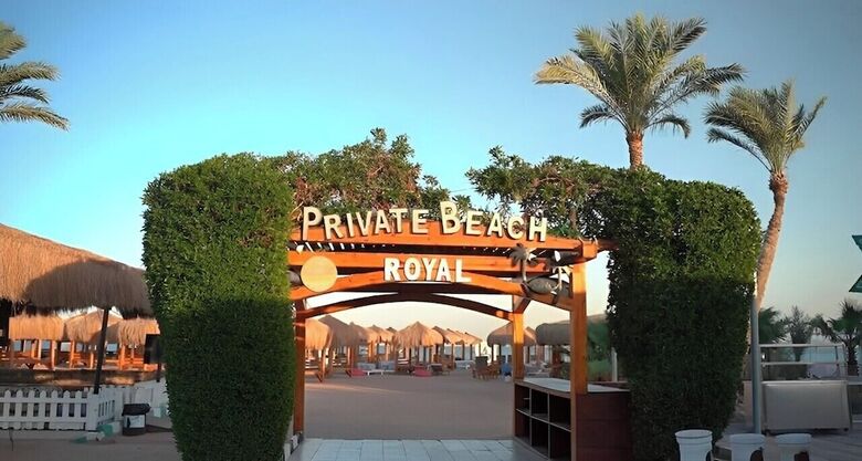 Hotel Royal Regency Club - Ultra All Inclusive
