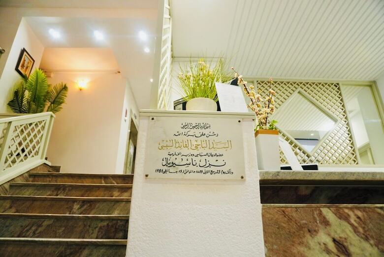 Hotel Le National