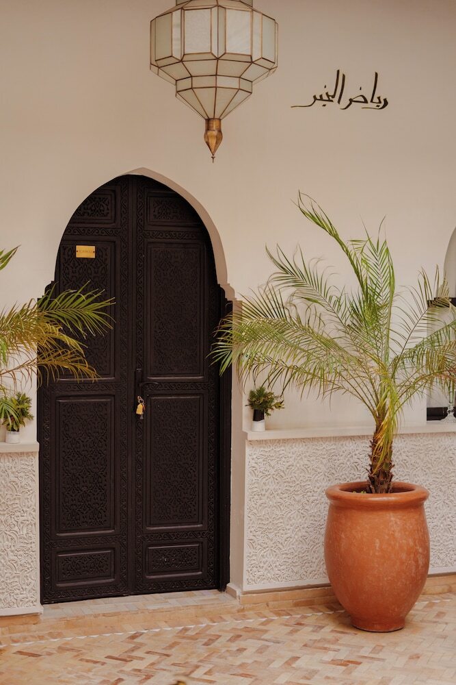 Riad El Khaeir