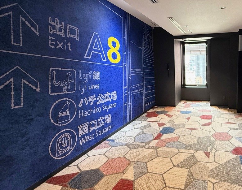 Hotel Lyf Shibuya Tokyo