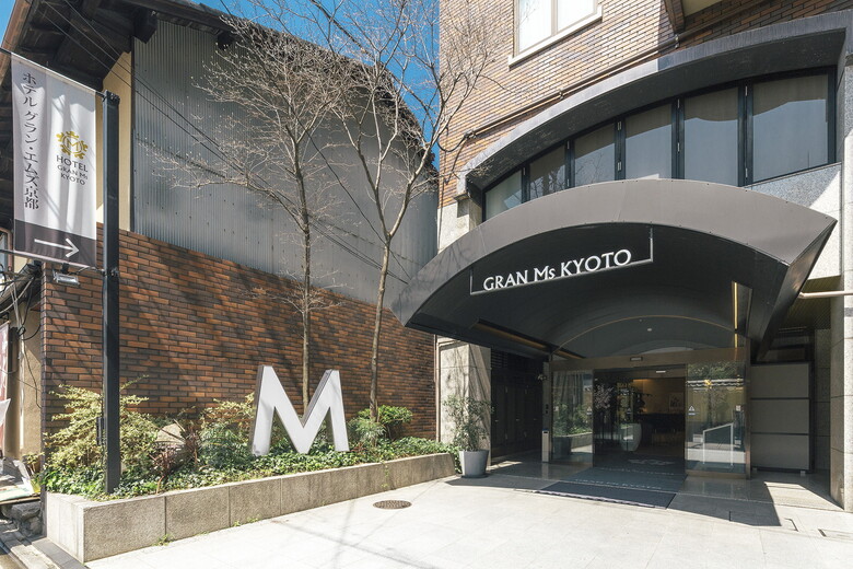 Hotel Gran Ms Kyoto