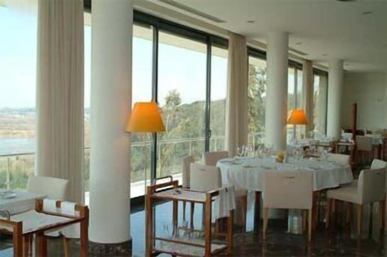 Hotel Quinta Do Louredo