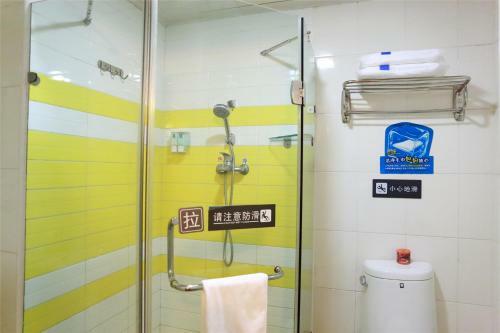 Hotel 7days Inn Shenzhen Ping Shan Road