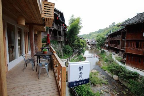 Tong Sang Art Hotel