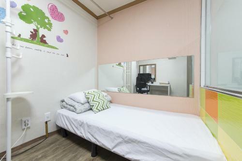 Albergue Sinseoldong Station Residence