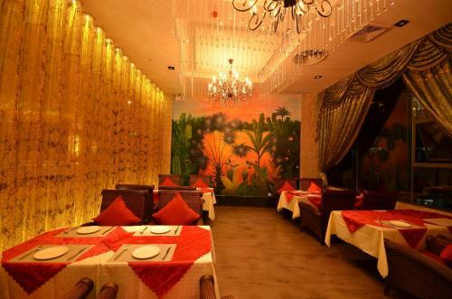Huangma Holiday Hotel