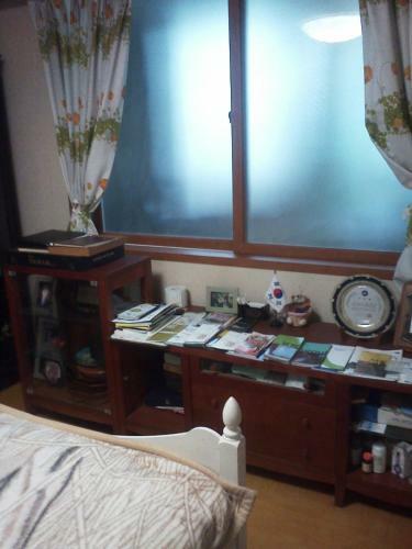 Bed & Breakfast Happy Day Family
