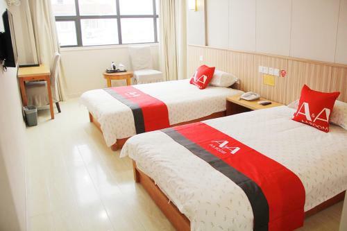 Jin Zhong Hotel Shanghai
