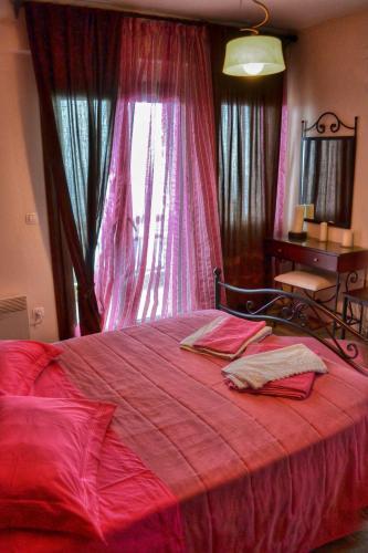 Apartamento Althea Archontika Tis Androu