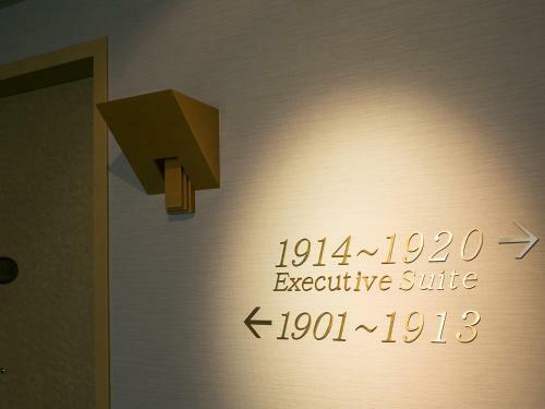 Hotel Sunroute Nagano-higashiguchi