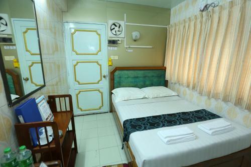 Beautyland Hotel II