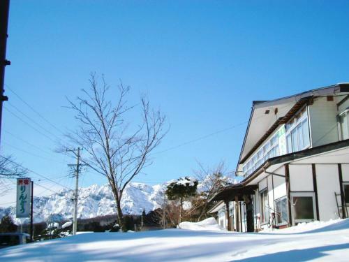 Posada Togakushi- Kogen Minshuku Rindo