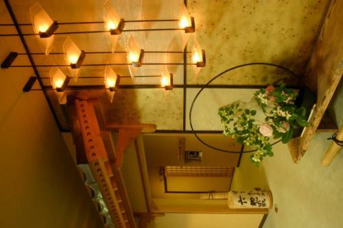 Oumeitei Tsuji Ryokan
