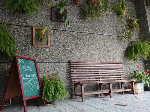 Bed & Breakfast Lost And Find Homestay