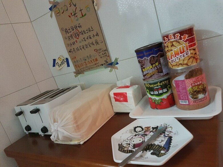 Bed & Breakfast 179 House