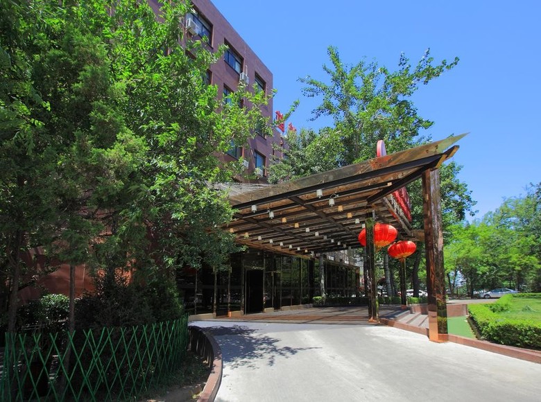 Capital Airport International Hotel