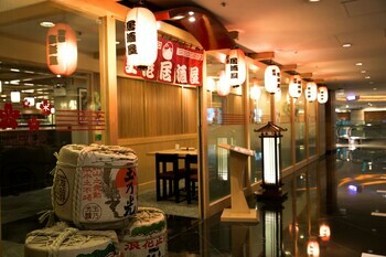 Hotel Regal Airport