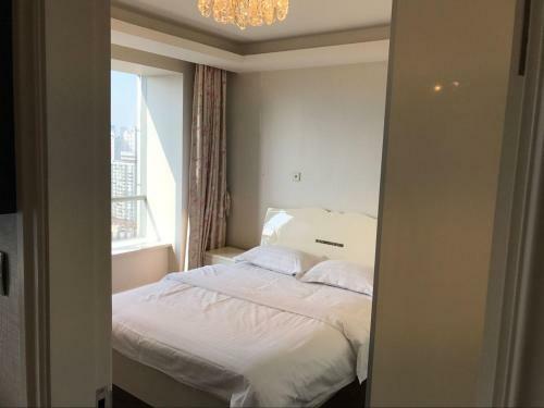 Ri Yue Guang Apartment