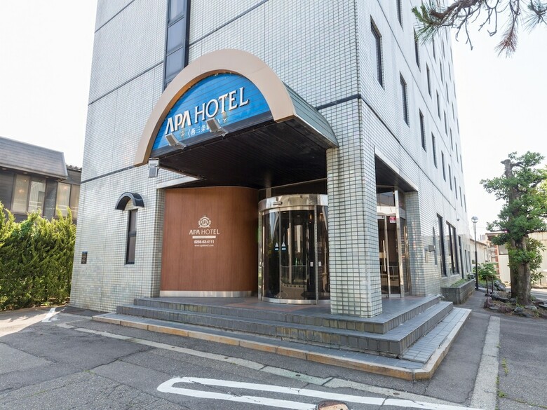 Apa Villa Hotel Tsubame-sanjo Ekimae