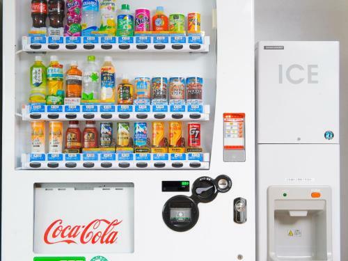 Hotel Chisun Inn Utsunomiya Kanuma