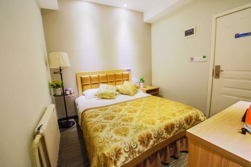 Posada Harbin Maitian International Youth Hostel