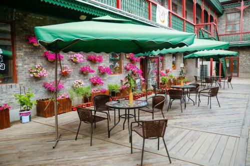 Posada Harbin Maitian International Youth Hostel