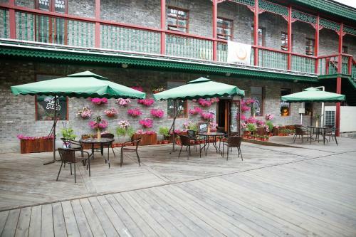 Posada Harbin Maitian International Youth Hostel
