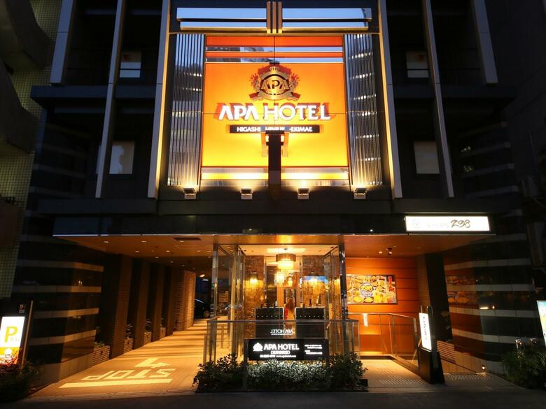 Apa Hotel Higashi-shinjuku-ekimae