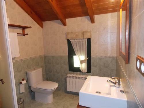 Agroturismo Casa Rural El Recanto