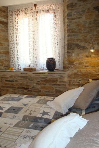 Agroturismo Casa Rural El Recanto
