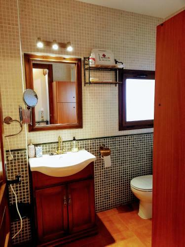 Agroturismo Apartamentos Rurales La Lancha