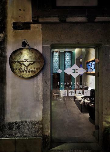 Posada Huangshan Shanshui Inn