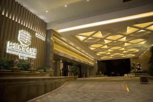 Shantou International Hotel