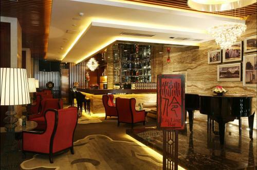 Shantou International Hotel