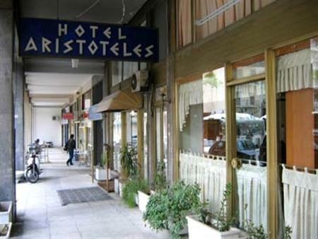 Hotel Aristoteles