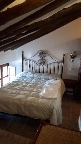Cortijo Alzamigaja