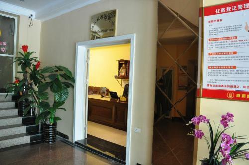 King Home Hotel