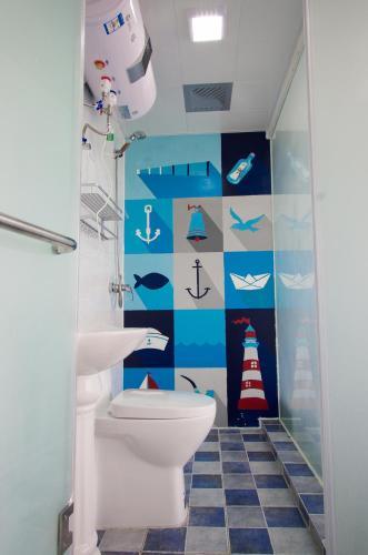 Weihai Blove Islets Youth Hostel
