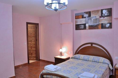 Agroturismo La Casa De Las Parrillas