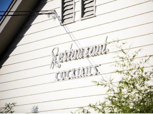 Hotel Sole East Resort