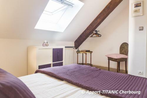 Apartamentos Appart Titanic Cherbourg
