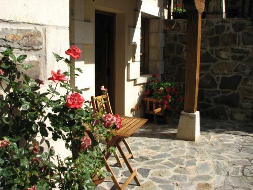 Agroturismo Viviendas Rurales Aldea De Dosamantes