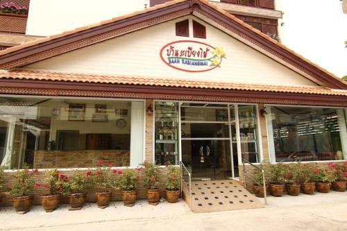 Albergue Baanrabiangmai Hotel
