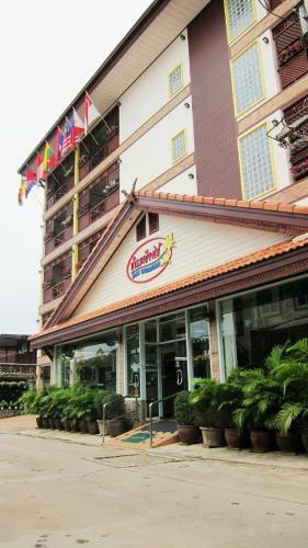 Albergue Baanrabiangmai Hotel