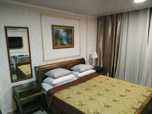 Hostal Guest House Molayem