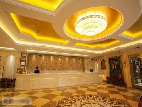 Vienna Hotel Zhongkai Road Branch