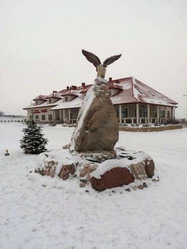 Posada Zajazd Sok�?