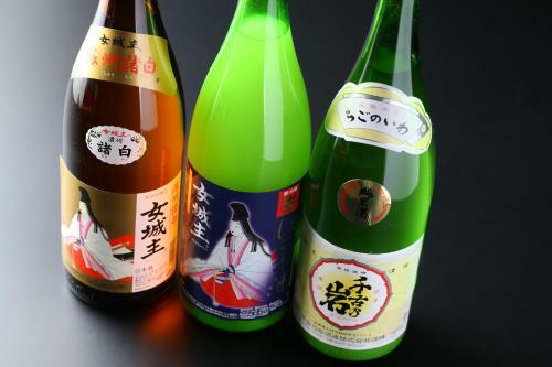 Iwamura Sanso