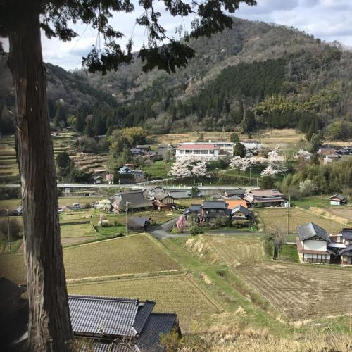 Agroturismo Furumaya House