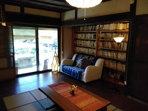 Agroturismo Furumaya House